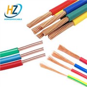 1.5mm Single Core Cable